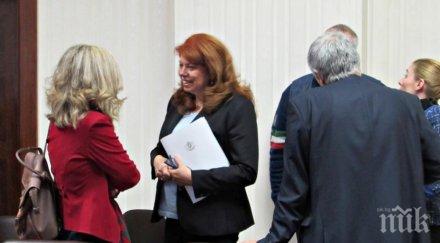 илияна йотова иска къщата ботев задунаевка музей