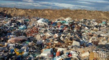 тонове боклуци река чая незаконното сметище ощетило държавата милиони