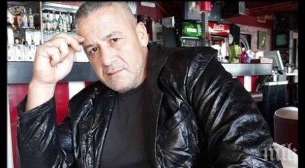 трагедия български моряк почина мистериозно китай