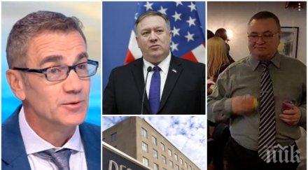 преводачът тръмп йонко мермерски разкри съдия андон миталов получил черен печат сащ