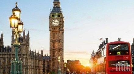 лондон номинира постоянния представител оон карън пиърс посланик вашингтон