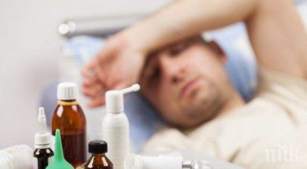 отменена епидемичната обстановка луковит априлци летница