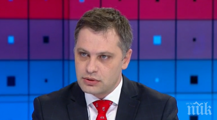 александър сиди джендър образованието българското училище