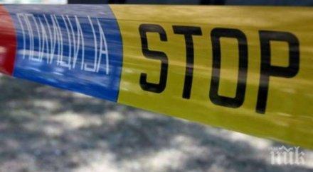 оон 3700 души загиват света катастрофи всеки ден