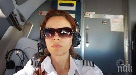 българка приземи успешно самолет хийтроу насред жестоката буря лондон
