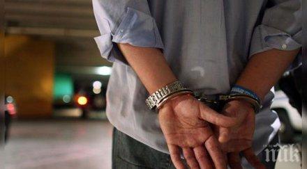 закопчаха двама наркотици пещера пазарджик