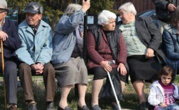 пенсионери социален дом организират базар лечение болен