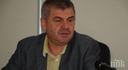 герб търси активисти монтана