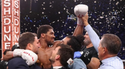 антъни джошуа любопитни действия