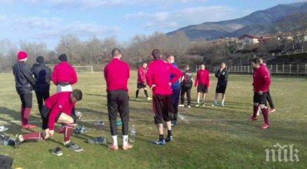 цесекари поеха ком берковица