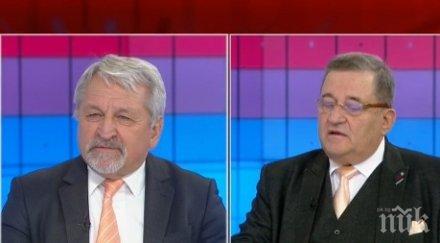 експерти обясниха тец овете марица закрият сами