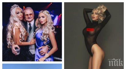 айфеловата кула мистериозен любовник предложи брак мис плеймейт