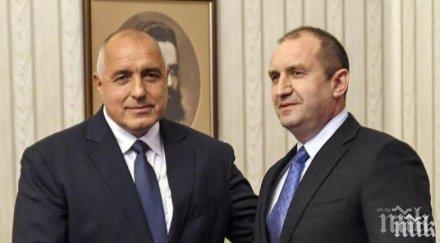пик ново проучване премиерът борисов отнесе румен радев министър председателят двойно голяма подкрепа президента данни