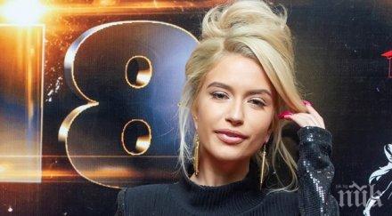 тита тъпче хамбургери неделя