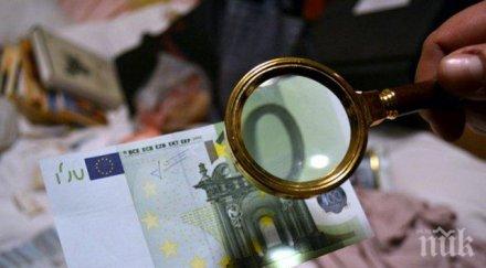 задържаха стража фалшификатор евро