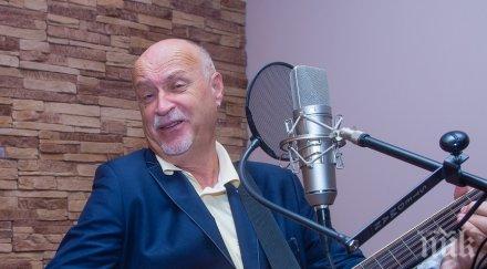 барабанистът сигнал дава шанс млади изпълнители