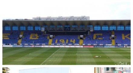 футболна бомба лешояди кръжат около герена водят дела почти половин милион левски