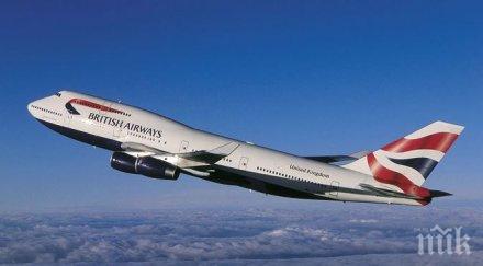 заради вятъра самолет постави нов рекорд полет йорк лондон