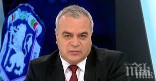 мвр обяви трябват специалисти технически операции