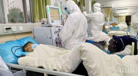 броят жертвите коронавируса китай достигна 016 души