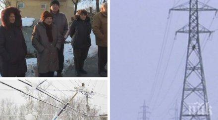 бедствие без четвърти ден врачанско населени места без ток