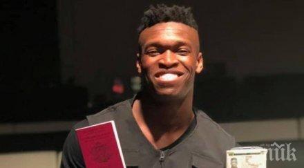 реми българия търси талант получи паспорт