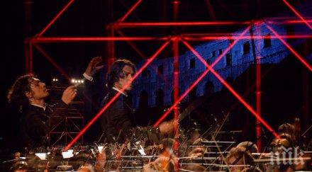 маестро камджалов представя голямата меса брукнер плевенската филхармония