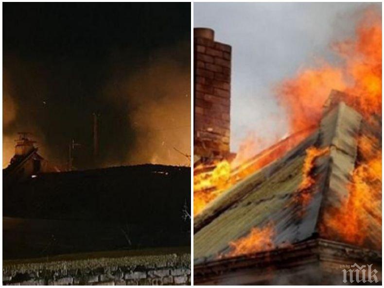 ОГНЕН АД: Подпалиха три къщи във врачанско село, полицаи дежурят пред домовете на хората (СНИМКА)