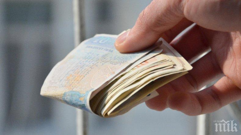 Пресякоха измами с евросредства във Враца