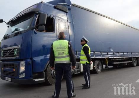 ОТ ДНЕС: Започва нова акция на Пътна полиция