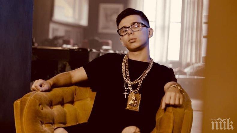 Синът на Мишо Шамара прави музика за Джей Ло