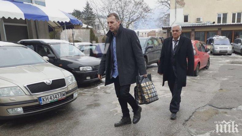 Царя на боклука на свобода срещу 10 000 лева