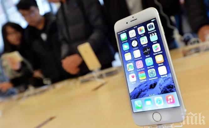 КОЛОСАЛНА ГЛОБА: Епъл брои 25 млн. евро - тайно забавяла работата на старите си телефони