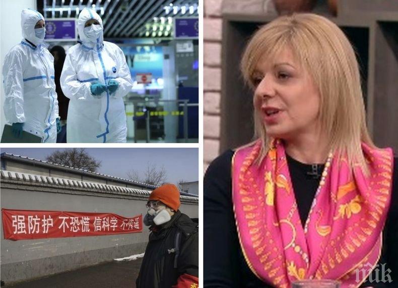 От първо лице: Експерт за това как ще се отрази епидемията от коронавирус на търговията ни с Китай