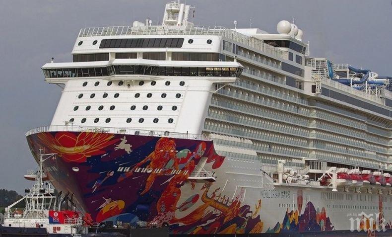 Приключи карантината на круизния кораб „Уърлд дрийм“ в Хонконг