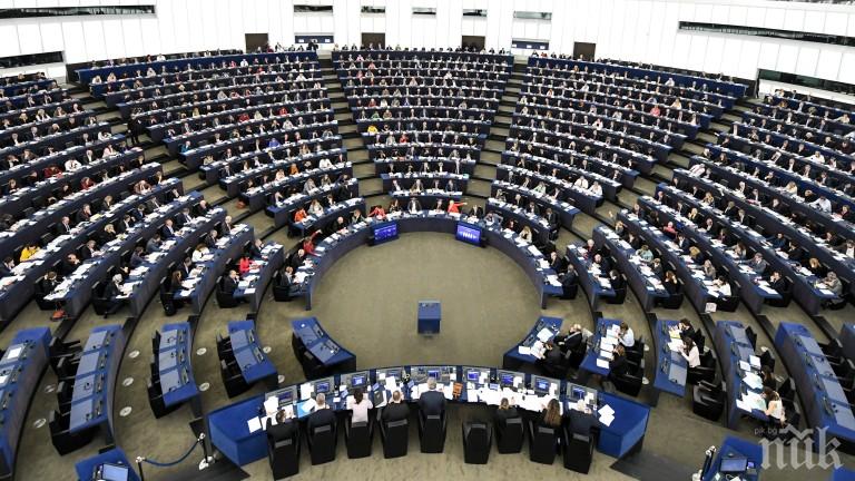 Евродепутатите обсъждат финансовата рамка за 2021-2027 г.
