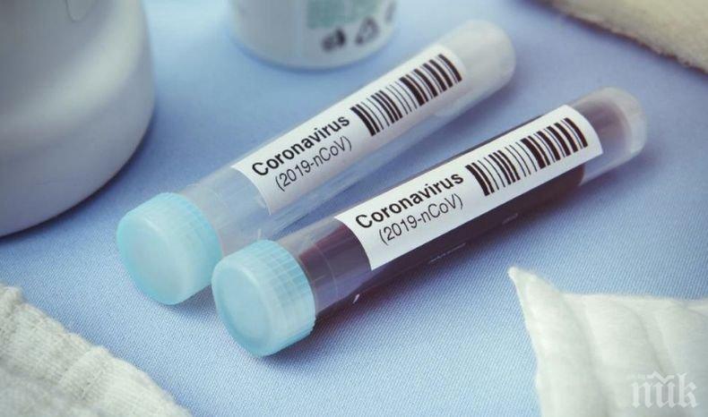 Броят на заразените с коронавируса във Великобритания се увеличи до осем души

 