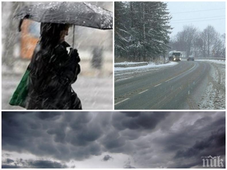 БАБА МАРТА: Неделя идва със сняг, дъжд, студ и вятър - ето къде времето ще е най-лошо (КАРТА)