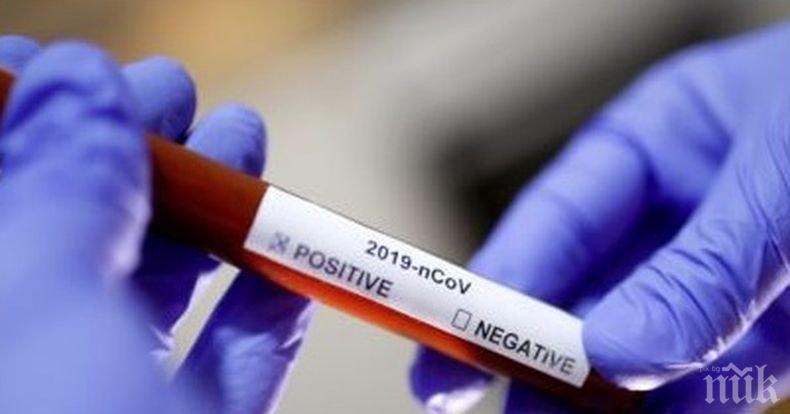 81 нови смъртни случаи от коронавируса за последното денонощие в Хубей