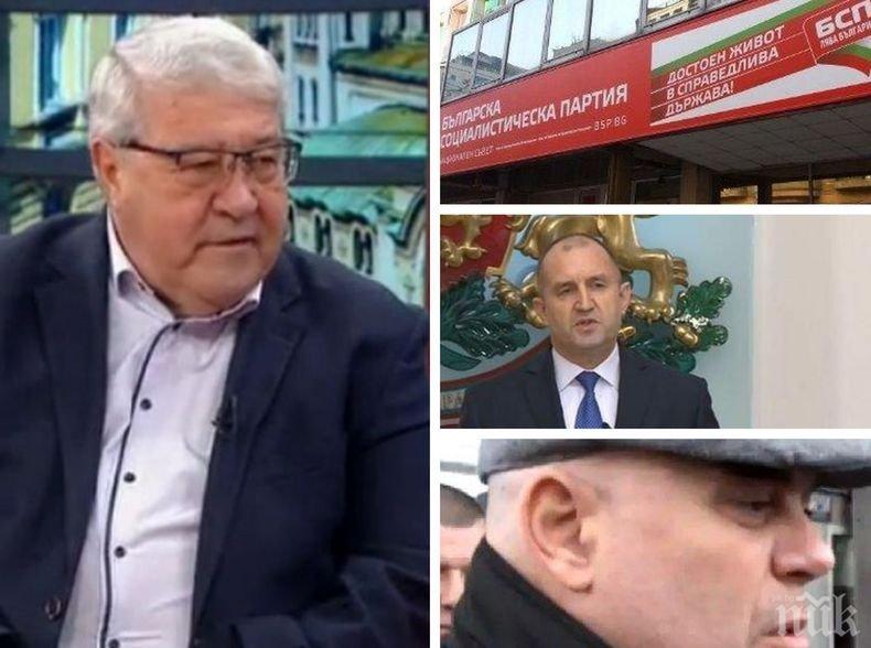 Спас Гърневски с остри думи към социалистите и Румен Радев:  В БСП взаимно са се хванали за гушите, ще се удушат през април. Президентът самоизолира себе си от самата държавност