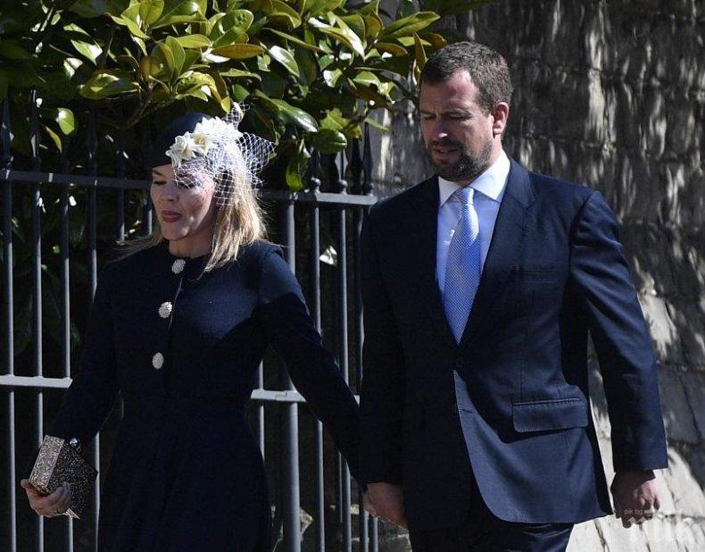 Нова раздяла в кралското семейство на Великобритания