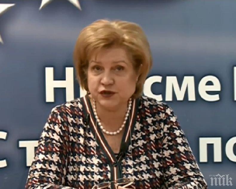 Менда Стоянова: Комисията по хазарта носи отговорност, че Божков е нарушавал закона, а не парламентът