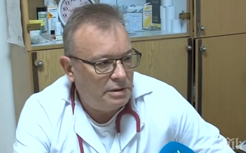 Мутри бият и плюят лекар от Сандански! Служители на СОТ гледат безучастно