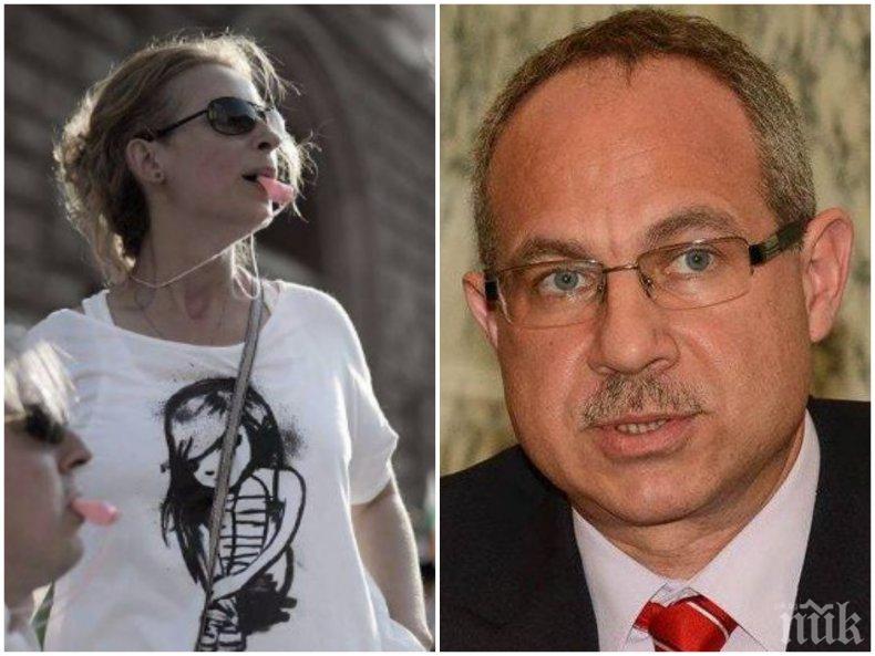 ПЪРВО В ПИК: Антон Тодоров с огромна победа: Осъдих клеветническия и лъжлив сайт на Ивет Добромирова! (СНИМКА) ПЪРВО В ПИК: Антон Тодоров с огромна победа: Осъдих клеветническия и лъжлив сайт на Ивет Добромирова! (СНИМКА)