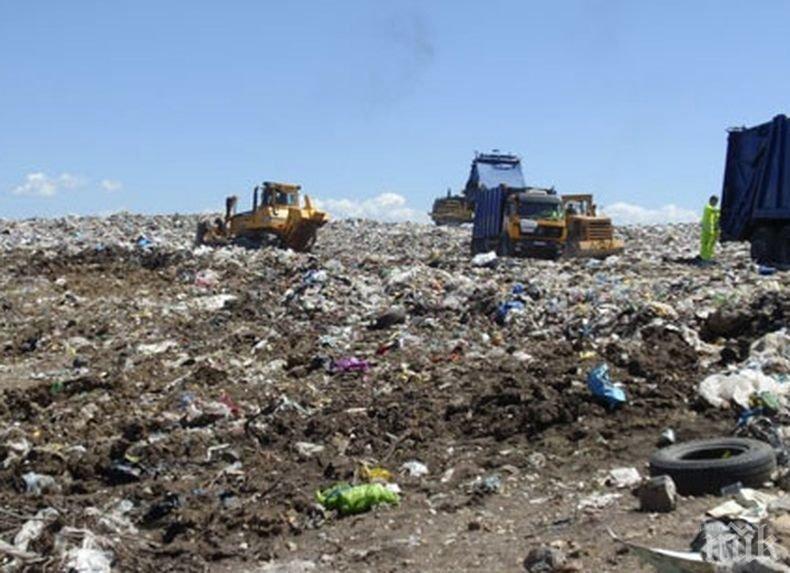 Пловдив иска 4 млн. лв. от три общини заради сметището край Цалапица