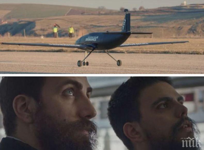 Родно производство: Първият дрон за доставки е дело на млади българи