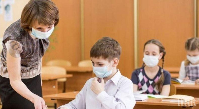 Отменят грипната епидемия в областите Видин и Стара Загора, а от утре - в Плевенско