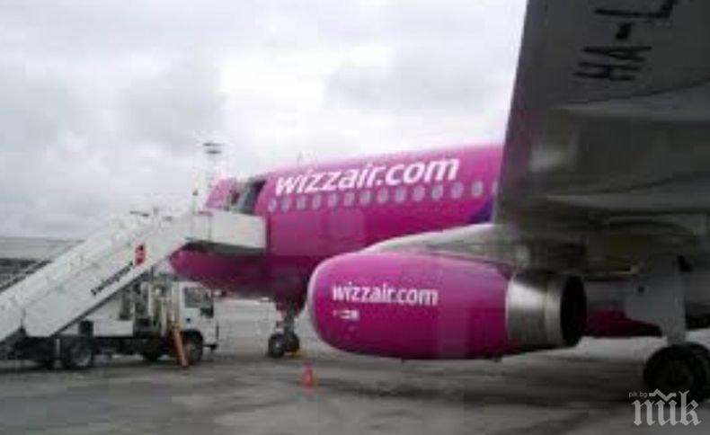 Българи останаха блокирани на летището в Дортмунд