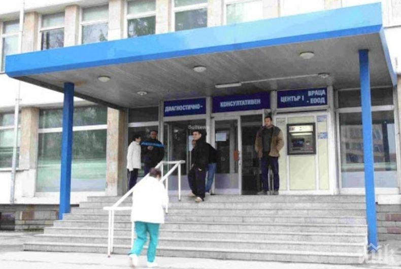 Разследван от КПКОНПИ единствен кандидат за шефско място във Враца