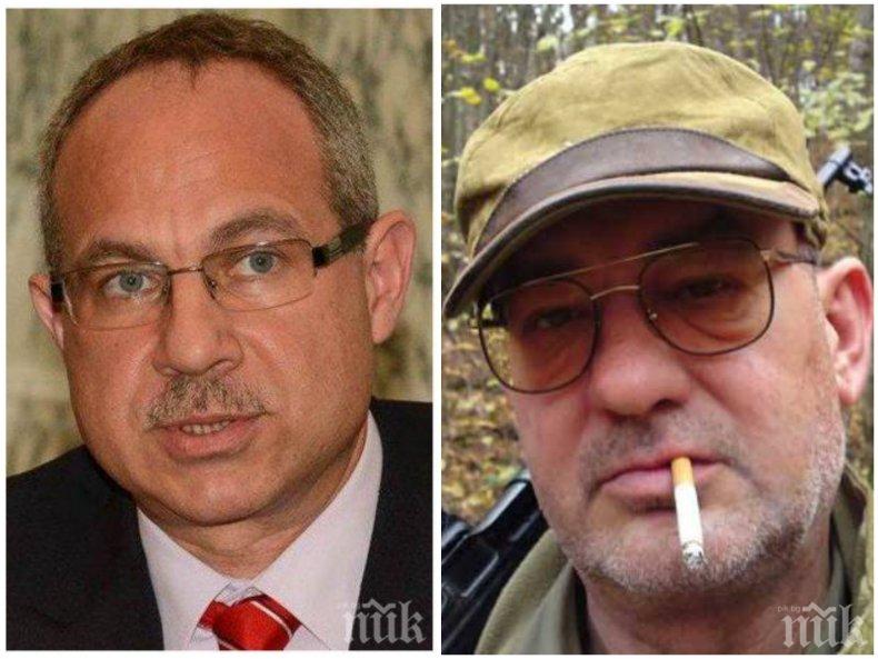 НОВ УДАР: Антон Тодоров с поредна победа срещу фалшивите новини - ето кого осъди след Ивет Добромирова (СНИМКА)